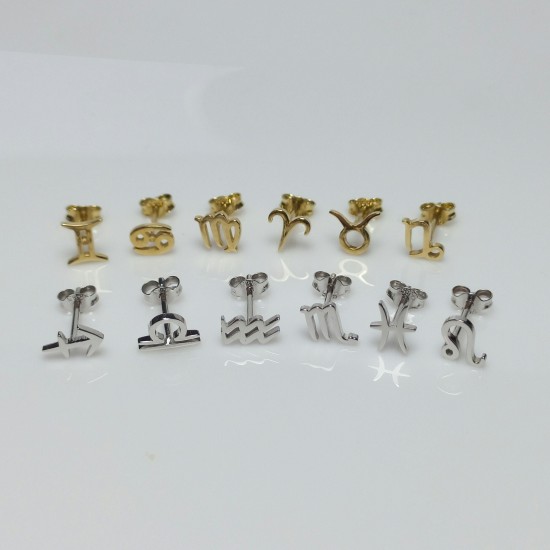 14K Solid Gold Zodiac Studs, Zodiac Sign Earrings, Minimal Horoscope Stud Earrings, Zodiac Sign Gifts, Zodiac Jewelry